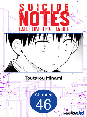 cover image of Suicide Notes Laid on the Table, Chapter 46
